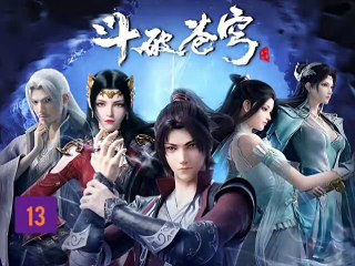 BTTH Benua kaisar #btth #donghua #alurceritafilm