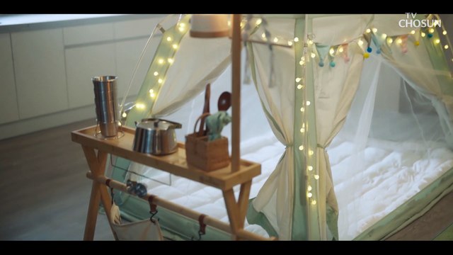 여자친구에게 손대는 아내를 막아서는 남편 TV CHOSUN 20230129 방송