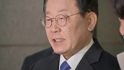 이재명 검찰 조사 공방...국민의힘 당권경쟁 격화 / YTN