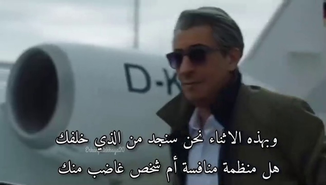 فيلم رغم كل شيء الإعلان الترويجي الأول الرسمي م...