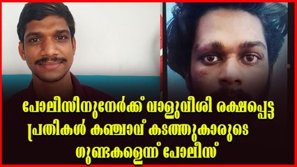 കുണ്ടറയിൽ നടന്നത് പക വിട്ടല്ലെന്ന് പോലീസ്