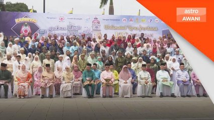 Karnival MAIWP | Majlis Walimatul Urus Perdana MAIWP rai 100 pengantin