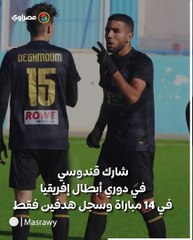 جوكر في 6 مراكز.. معلومات قد لا تعرفها عن قندوسي صفقة الأهلي الجديدة