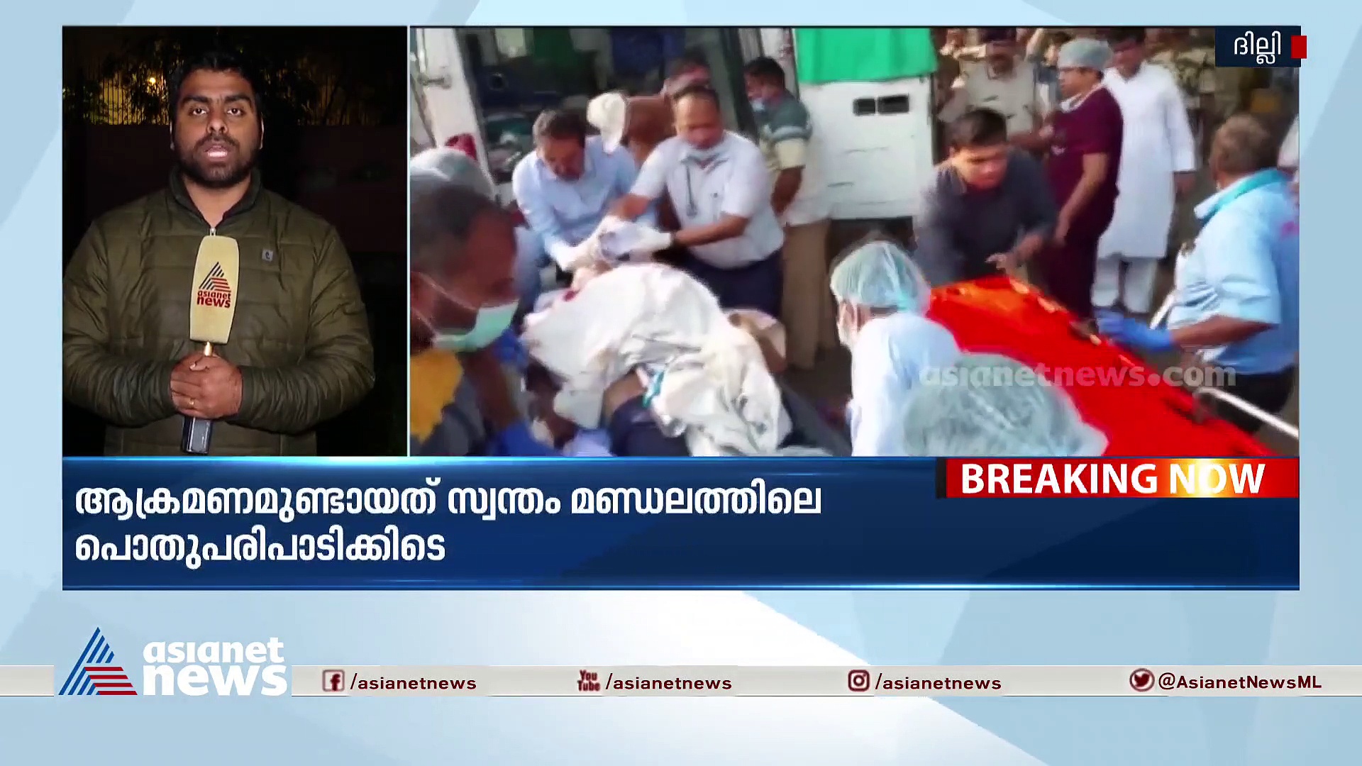 പൊലീസുകാരന്റെ വെടിയേറ്റ ഒഡിഷ ആരോഗ്യമന്ത്രി മരിച്ചു