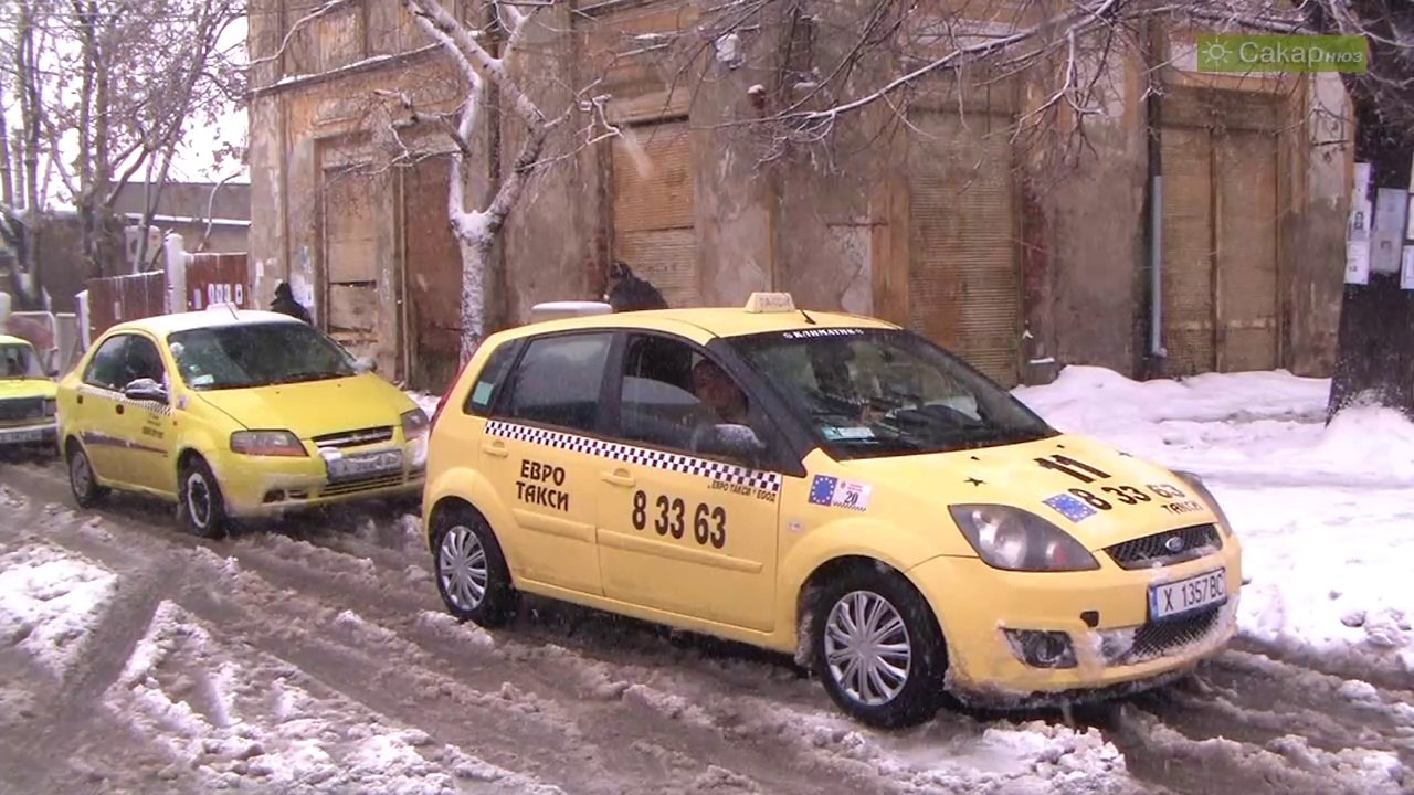 Цени на такситата за 2015 г в Харманли