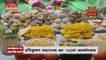 Madhya Pradesh News : बुरहानपुर में हरिकृष्ण महाराज का 152 वां जन्मोत्सव, स्वामी नारायण को लगाया गया 56 भोग