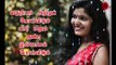 பெண்களுக்கான கவிதை: சாதனை படைக்க வாழ்த்துக்கள் | Women's Motivational WhatsApp Status Tamil