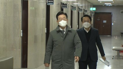 민주 "2차 소환 불응 무게...이상민 탄핵 검토" / YTN