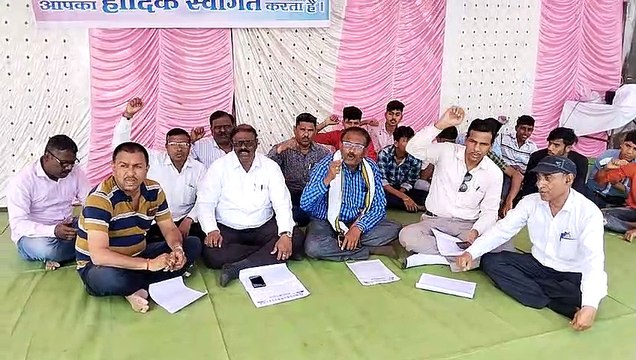 Ajax organization staged a sit-in