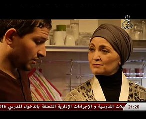 Descargar video: 22  مسلسل حب في قفص الإتهام