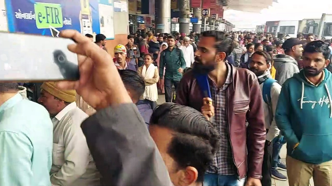 Candidates looked angry due to paper leak