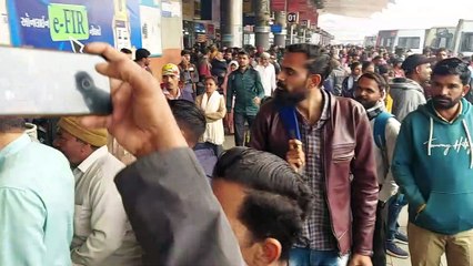 Candidates looked angry due to paper leak