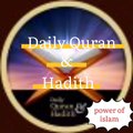 Surah Fatar recite#Today Ayat And Hadith#learn Quran hadith Daily