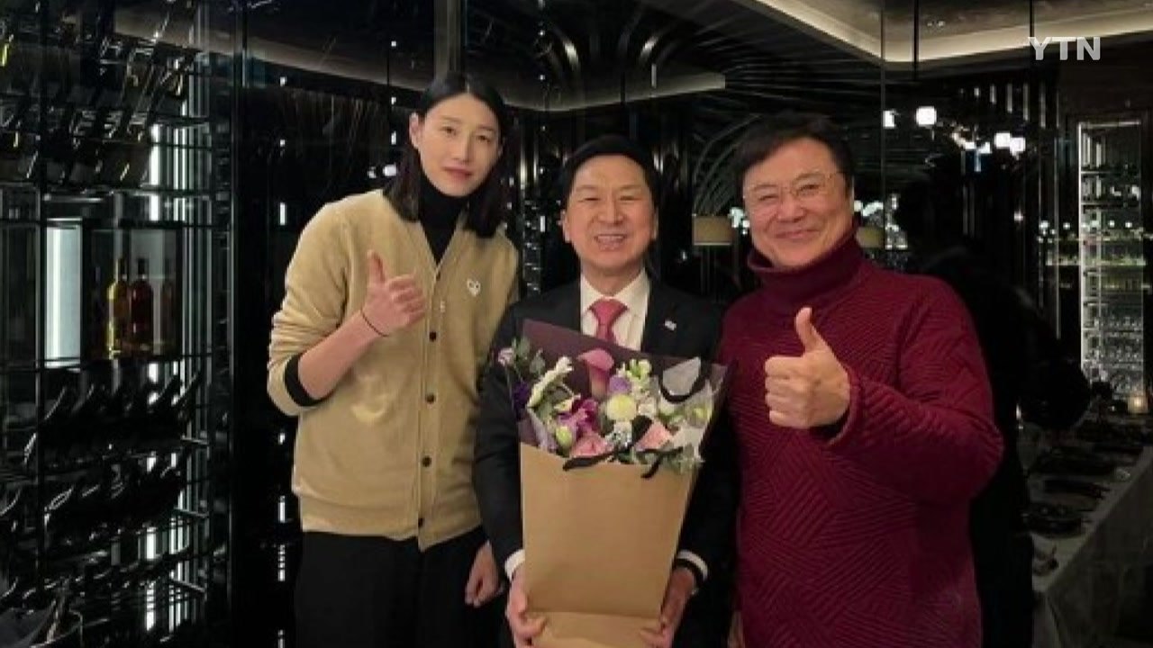 김기현 '김연경·남진' 사진 논란..."정치에 이용" / YTN