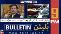 ARY News Bulletin | 9 PM | 31st January 2023