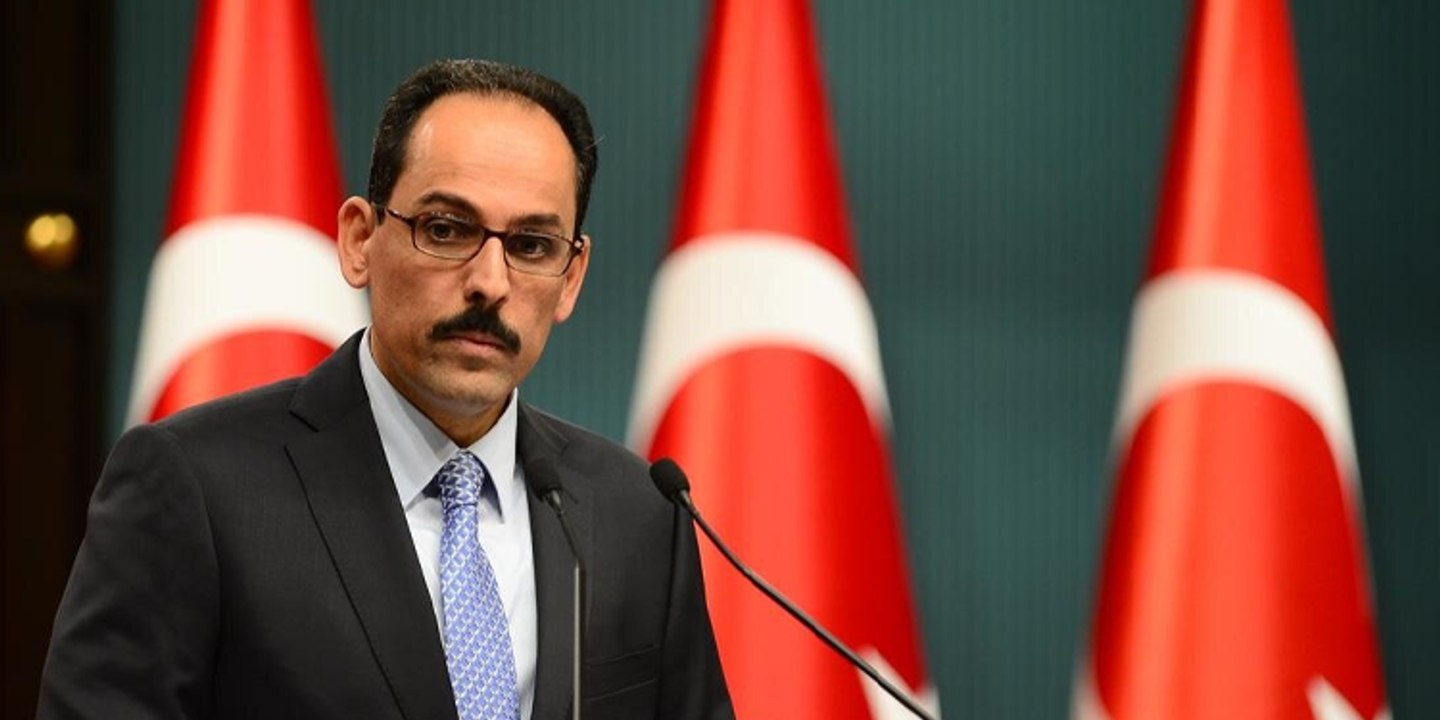 İbrahim Kalın'dan ABD'den F-16 alımıyla ilgili 'ön şart' açıklaması: Kabul edilemez