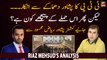 Commissioner Peshawar Riaz Khan Mehsud's reaction on Peshawar incident