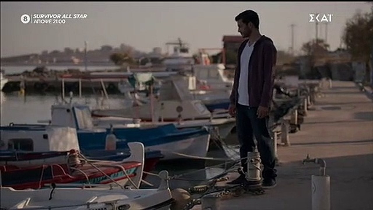 ΓΛΥΚΑΝΙΣΟΣ - ΕΠΕΙΣΟΔΙΟ 38