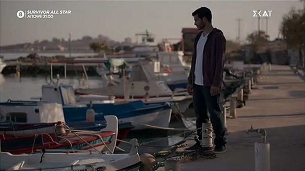 ΓΛΥΚΑΝΙΣΟΣ - ΕΠΕΙΣΟΔΙΟ 38
