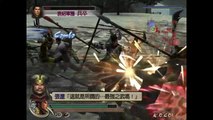 Shin Sangokumusou 4 Special Pc | Lubu | Musou Mode (Dynasty Warrior 5)