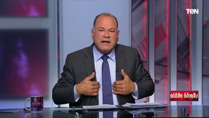 مبقدرش أخون مشاعري وأخبي اللي جوايا.. الديهي يوجه رسالة شديدة اللهجة للمغردين ضد مصر