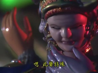 Phích Lịch Phong Linh Đảo 17 720p phụ đề