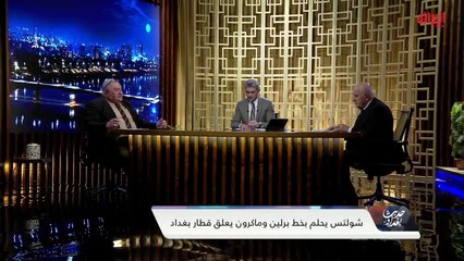 زيارة رئيس الوزراء إلى فرنسا وآثار ذلك على اقتصاد العراق