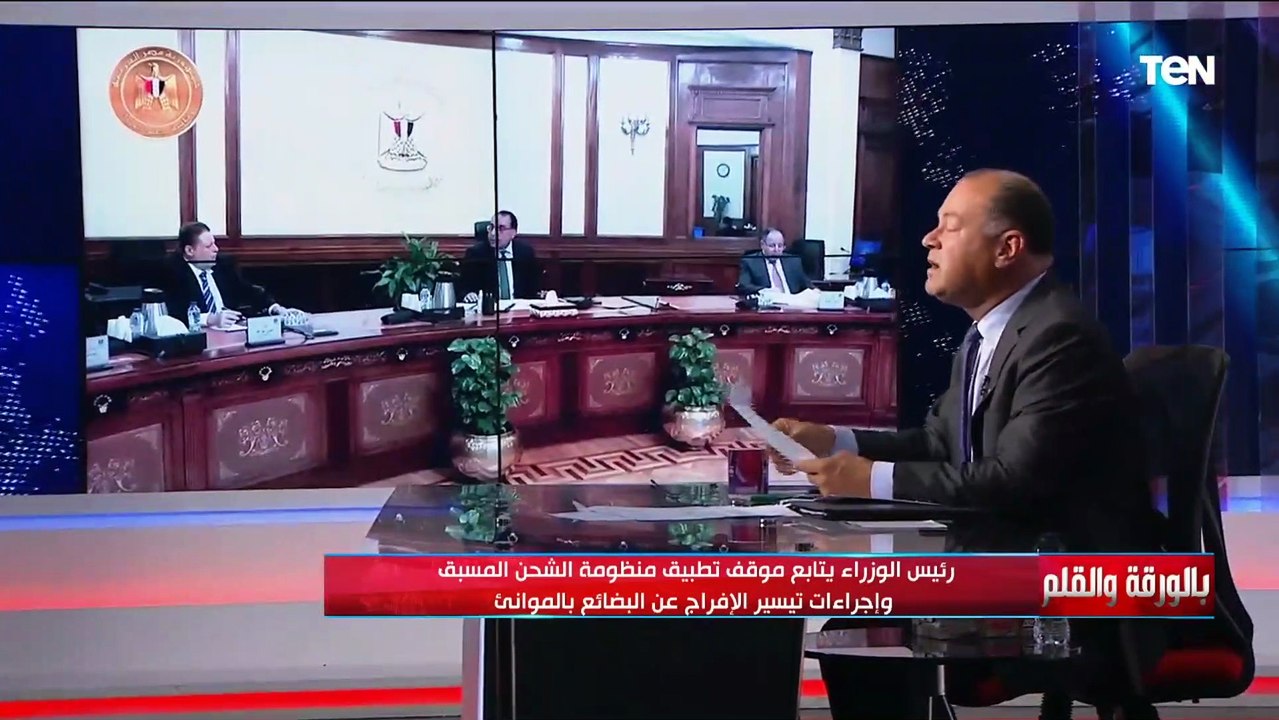 الديهي: الدين الخارجي لمصر يتراجع بنسبة 720 ملي...