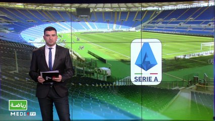 سبور تايم: الأحد 29 يناير 2023    - 29/01/2023