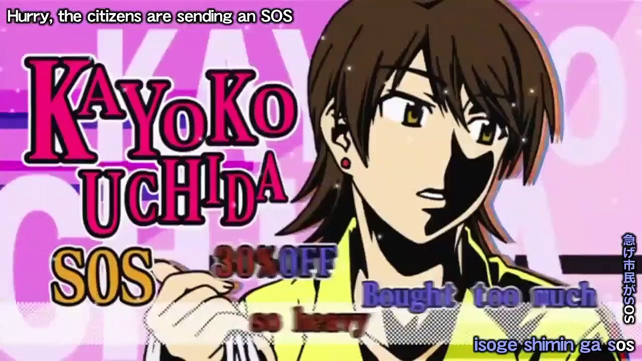 Tentai Senshi Sunred - Ep48 HD Watch