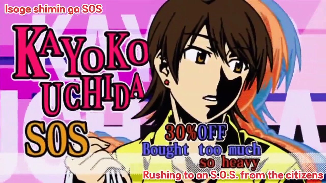 Tentai Senshi Sunred - Ep51 HD Watch