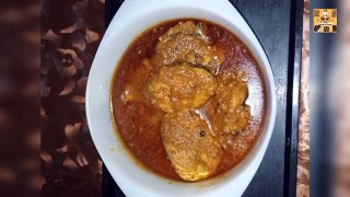 Dehli ka fish qorma _ quick and easy recipe fish qorma _ machli ka salan @cooking with Ayesha