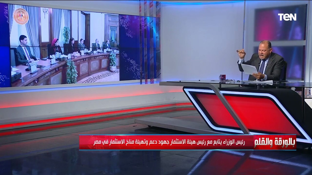 "طب ما احنا عارفين".. الديهي يهاجم هيئة الاستثمار: هو مش المفروض نبني على اللي فات