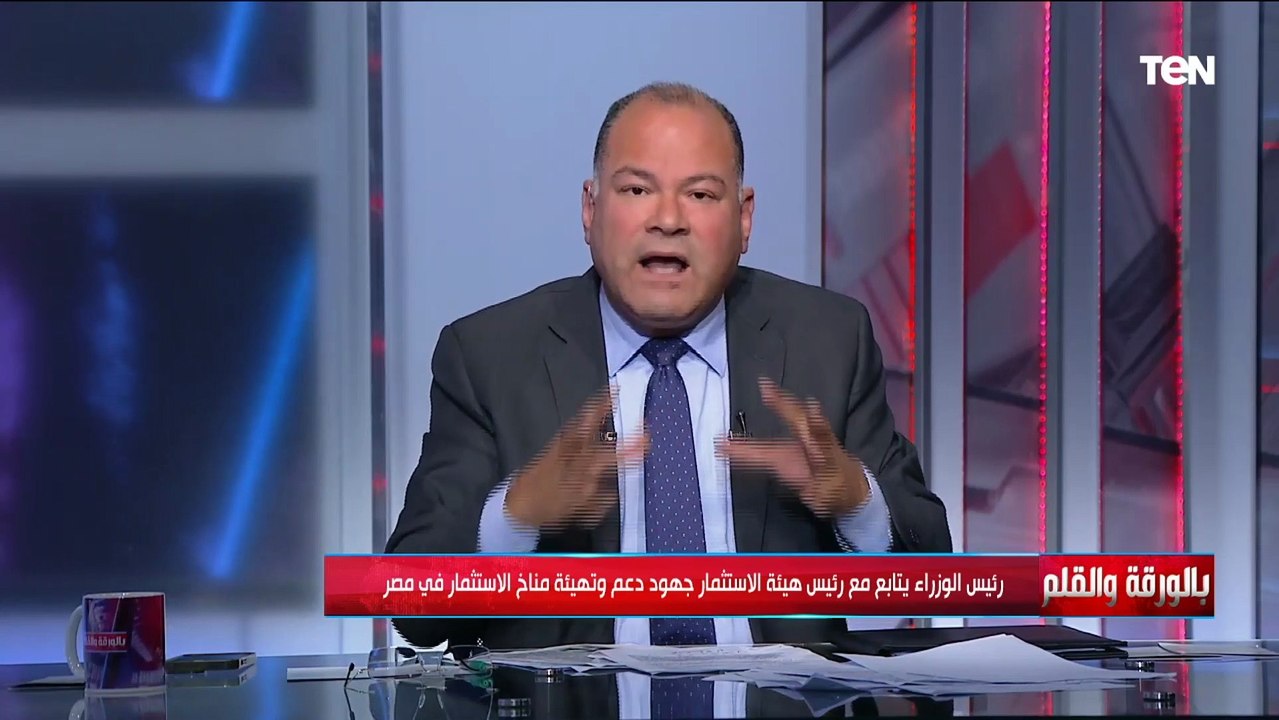 الديهي : محتاج أعرف كام مصنع فتح وكام شركة تم تسجيلها.. ورئيس هيئة الاستثمار لسه بيتعرف على الفرص