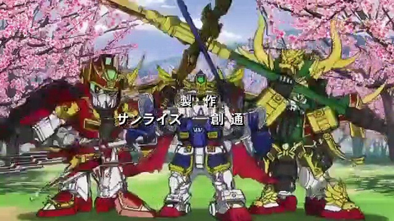 SD Gundam Sangokuden Brave Battle Warriors - Ep33 HD Watch