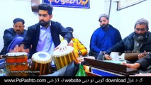 Janana Ta Che Herawom Pake Wakhtona Lagi | Pashto New Song 2023 | Rabab mange Best ghazal 2023