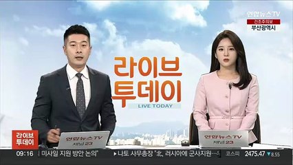 근로자 가구 연료비 12% 증가…월세는 19% 늘어