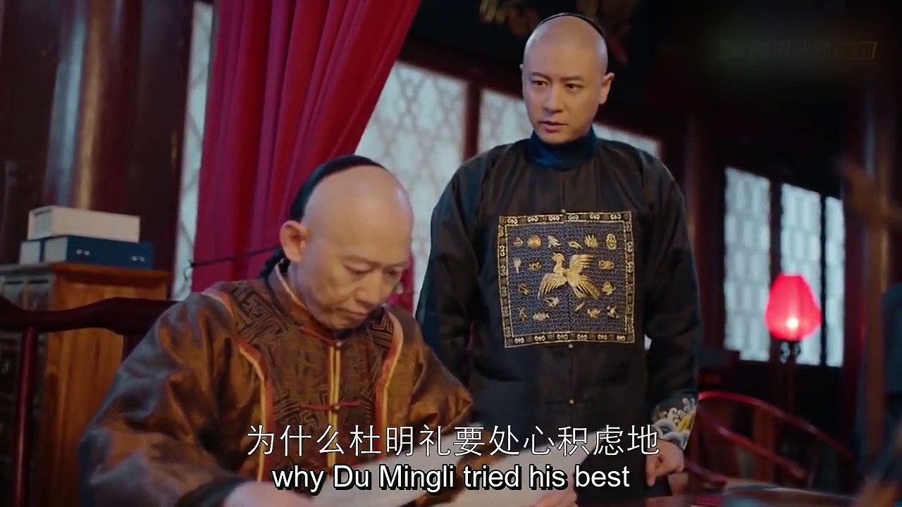 Nothing Gold Can Stay - Ep70 HD Watch