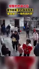 Hình ảnh đối lập trong và sau Tết: Cụ bà cô độc nhìn xa xăm trước hiên nhà