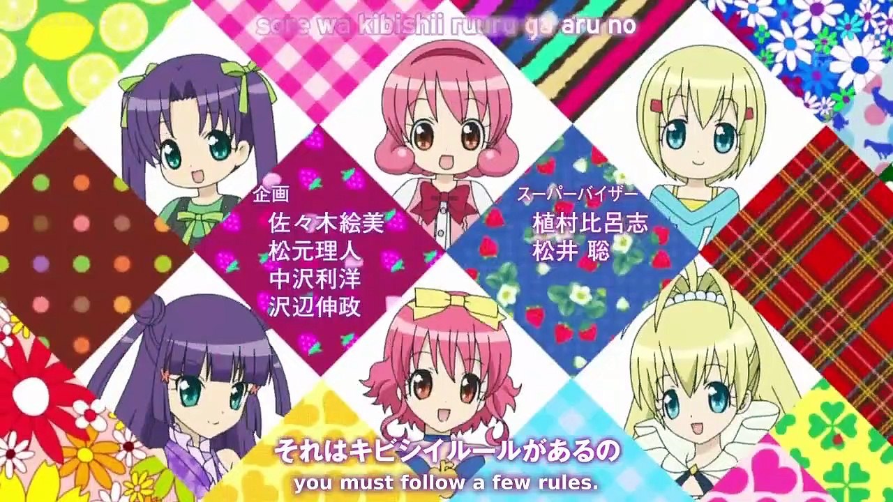 Hime Chen! Otogi Chikku Idol Lilpri - Ep35 HD Watch