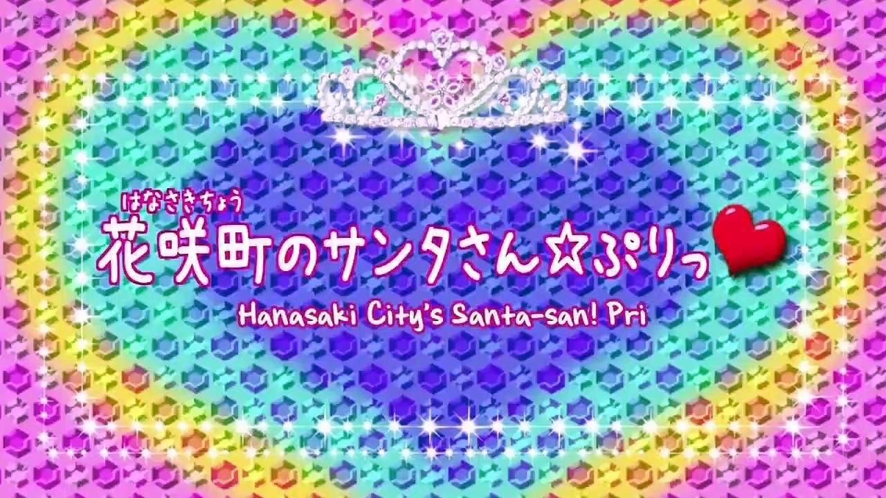 Hime Chen! Otogi Chikku Idol Lilpri - Ep38 HD Watch