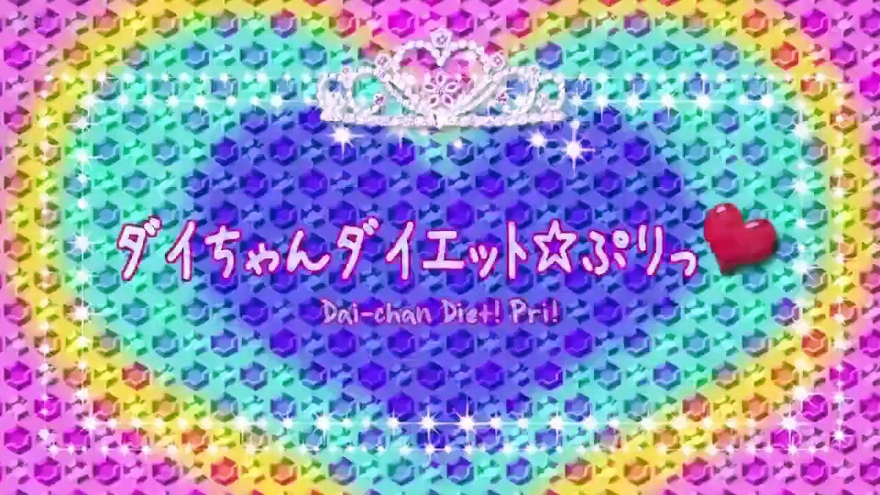 Hime Chen! Otogi Chikku Idol Lilpri - Ep43 HD Watch