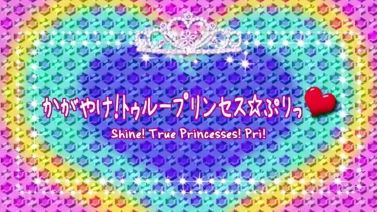 Hime Chen! Otogi Chikku Idol Lilpri - Ep50 HD Watch