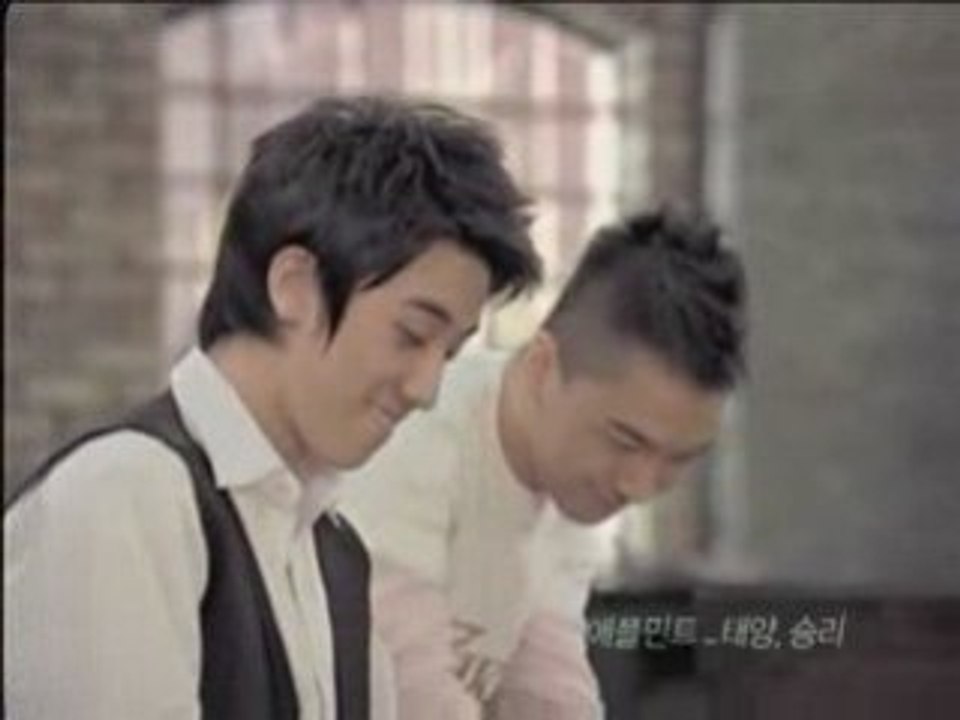 Baskin Robbins CF - BIG BANG