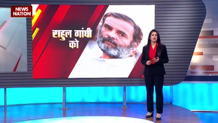 Bharat Jodo Yatra : भारत जोड़ो यात्रा का आज आखिरी दिन |