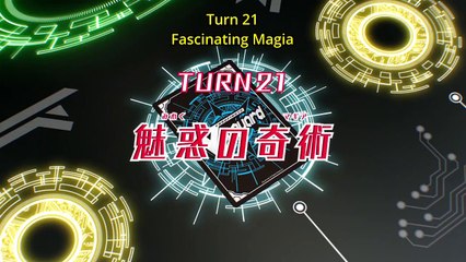 Cardfight!! Vanguard G Next - Ep21 HD Watch