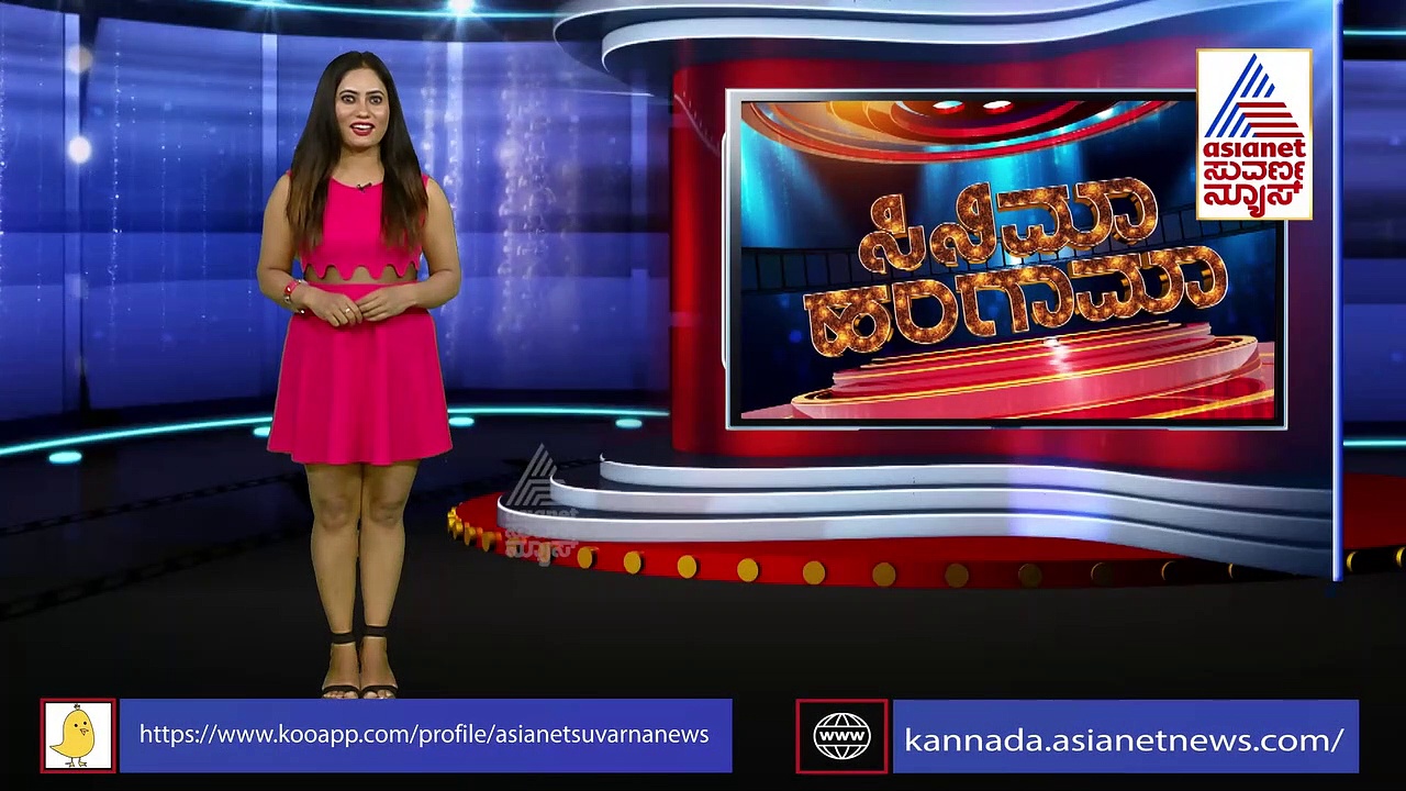 ನ್ಯೂಸ್ ಪೇಪರ್ ಡ್ರೆಸ್‌ನಲ್ಲಿ ಕಂಗೊಳಿಸಿದ ನಿವೇದಿತಾ ಗೌಡ