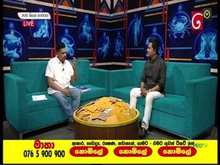 Paara Kiyana Tharuka 30-01-2023