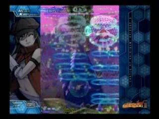 Castle Of Shikigami 3 Trailer
