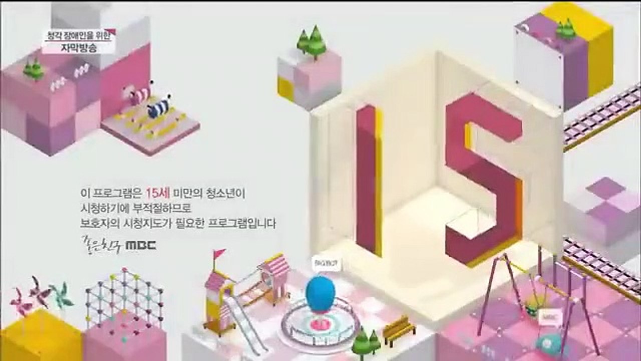 Heard It Through The Grapevine - Ep13 HD Watch